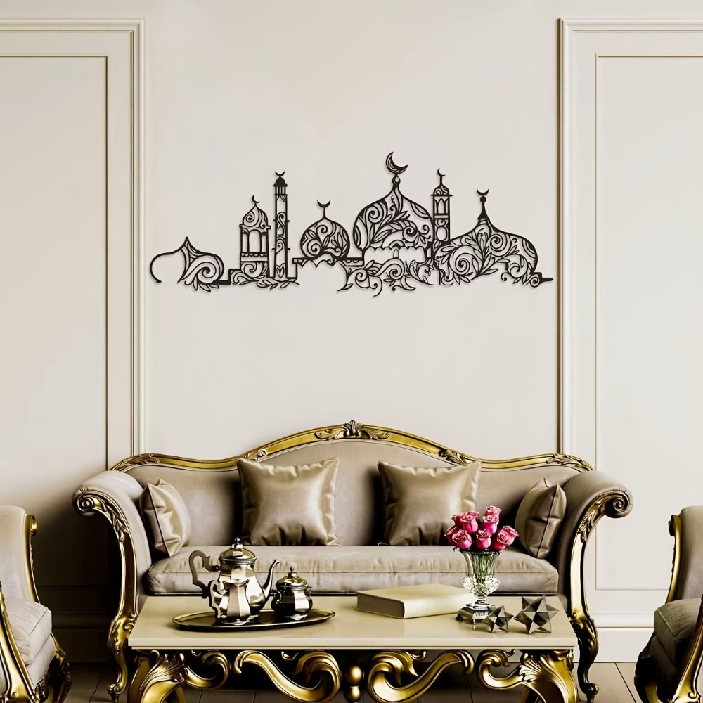 CIFBUY Iron Wall Art Islamic M - Art & Craft Paper For Kids review and price