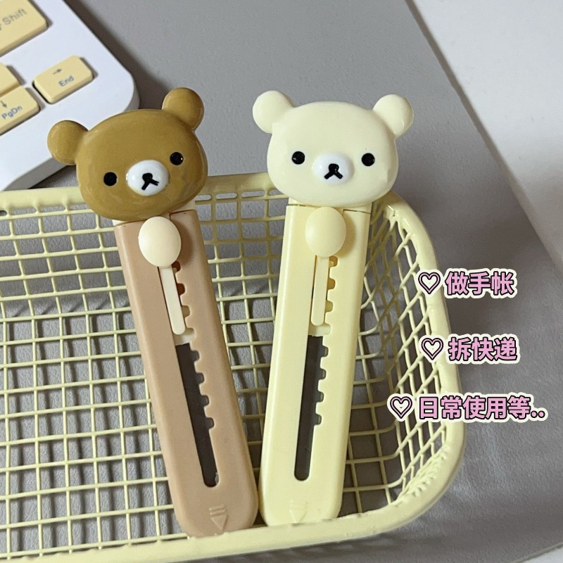 New Rilakkuma Art Knife High C - Art Craft With Paper review and price