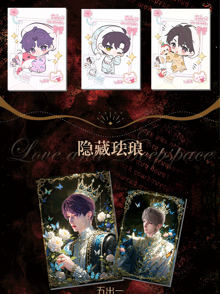 Love and Deepspace Cards A6 Ac - Art Craft Cardboard review and price