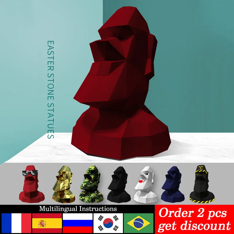 Large Size Easter Island Moai  - Art Craft Cardboard review and price