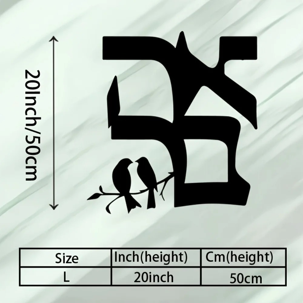 CIFBUY Jewish Star Metal Wall  - Art & Craft Paper For Kids review and price
