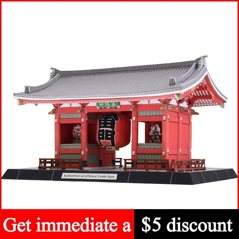 Japan Kaminarimon Gate of Sens - Art Craft Cardboard review and price