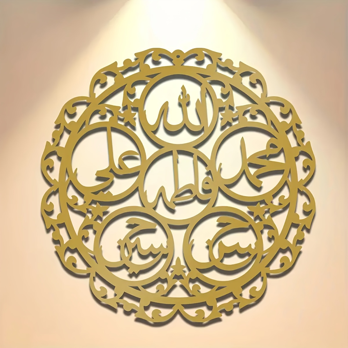 CIFBUY Islamic Panjatanpak Cal - Art & Craft Paper For Kids review and price