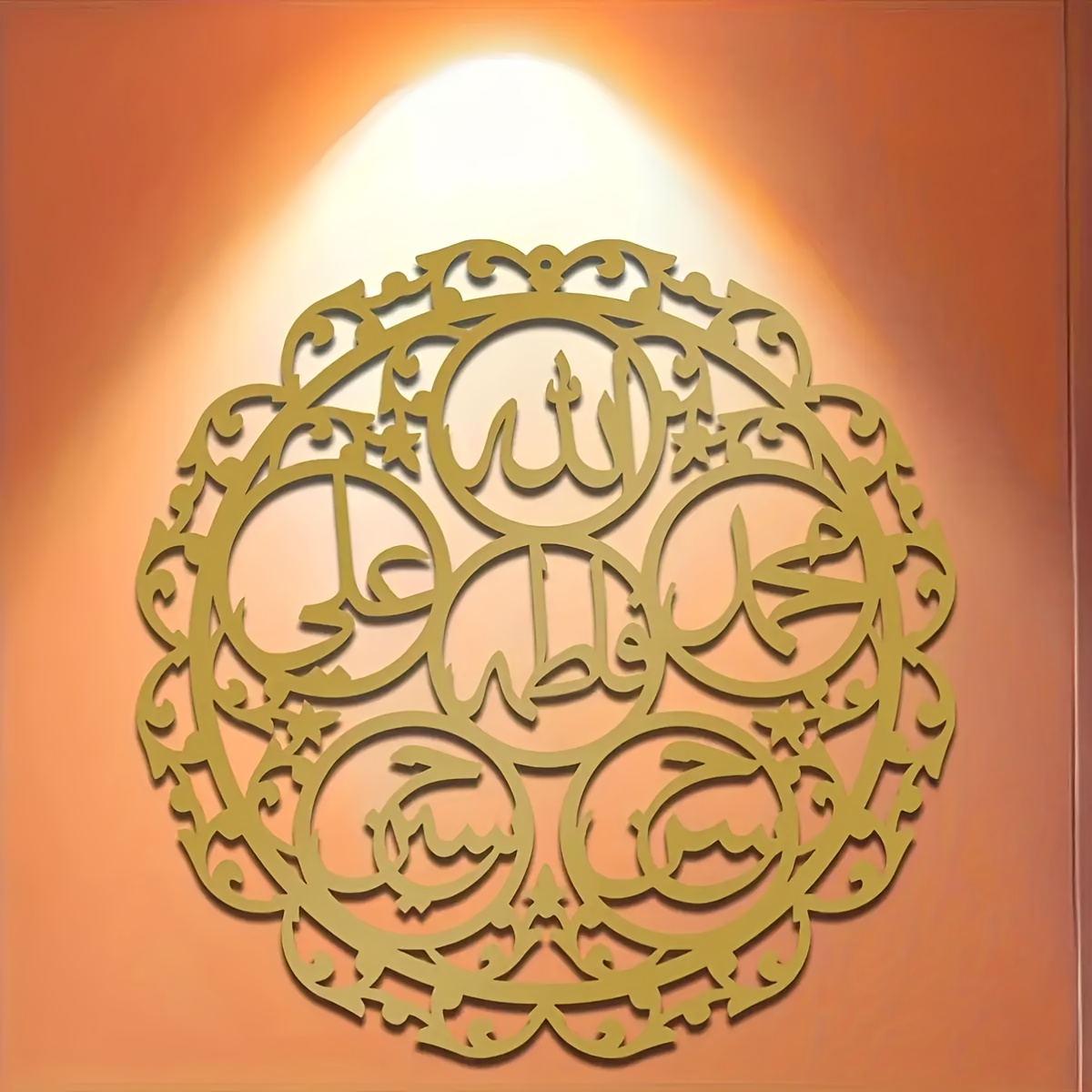 CIFBUY Islamic Panjatanpak Cal - Art & Craft Paper For Kids review and price