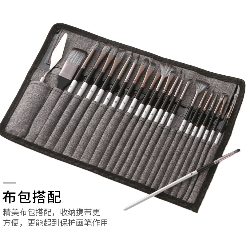 24 Piece Paint Brush Set with  - Gouache Paint Set review and price