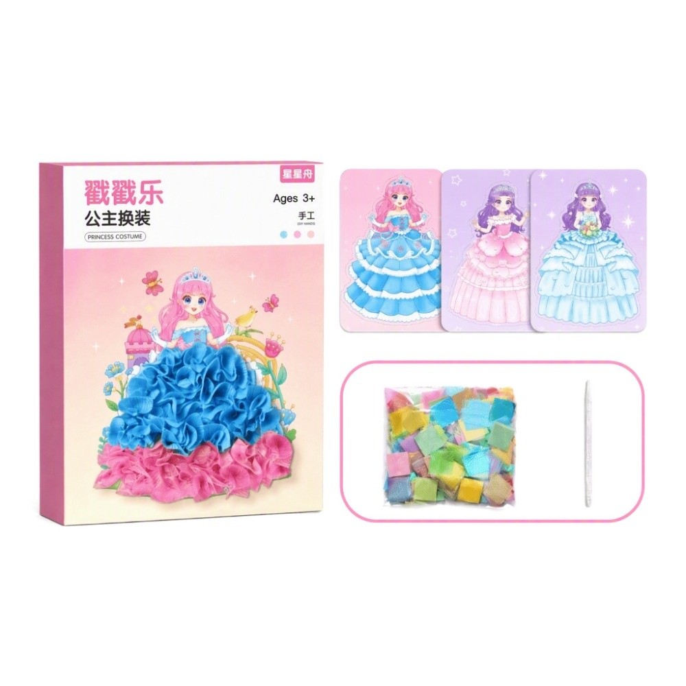 DIY Craft Puncture Painting Ki - Art Craft Cardboard review and price